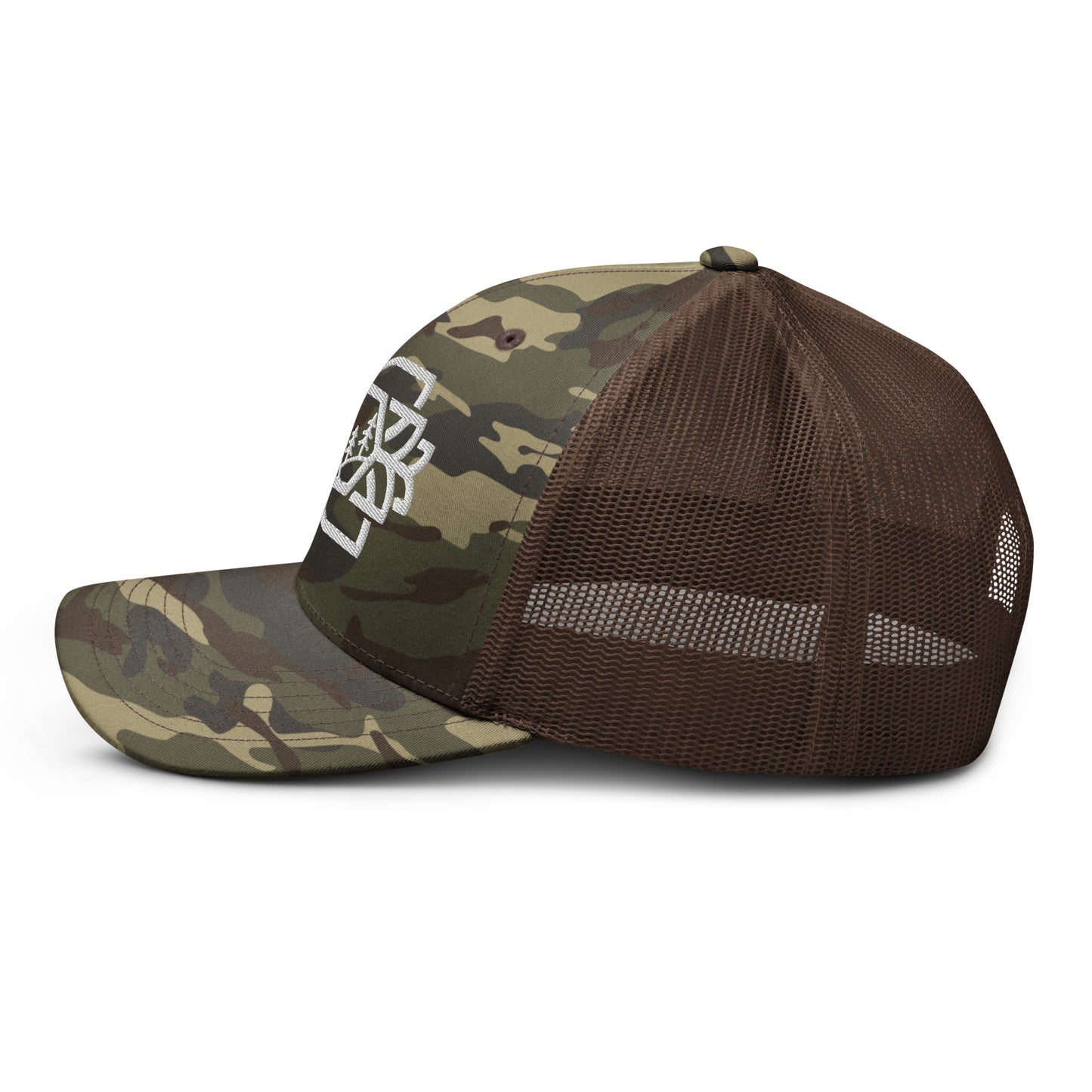 5.0 HAT