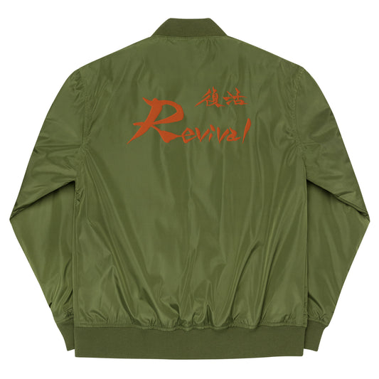 1.0 REVIVER® BOMBER JACKET