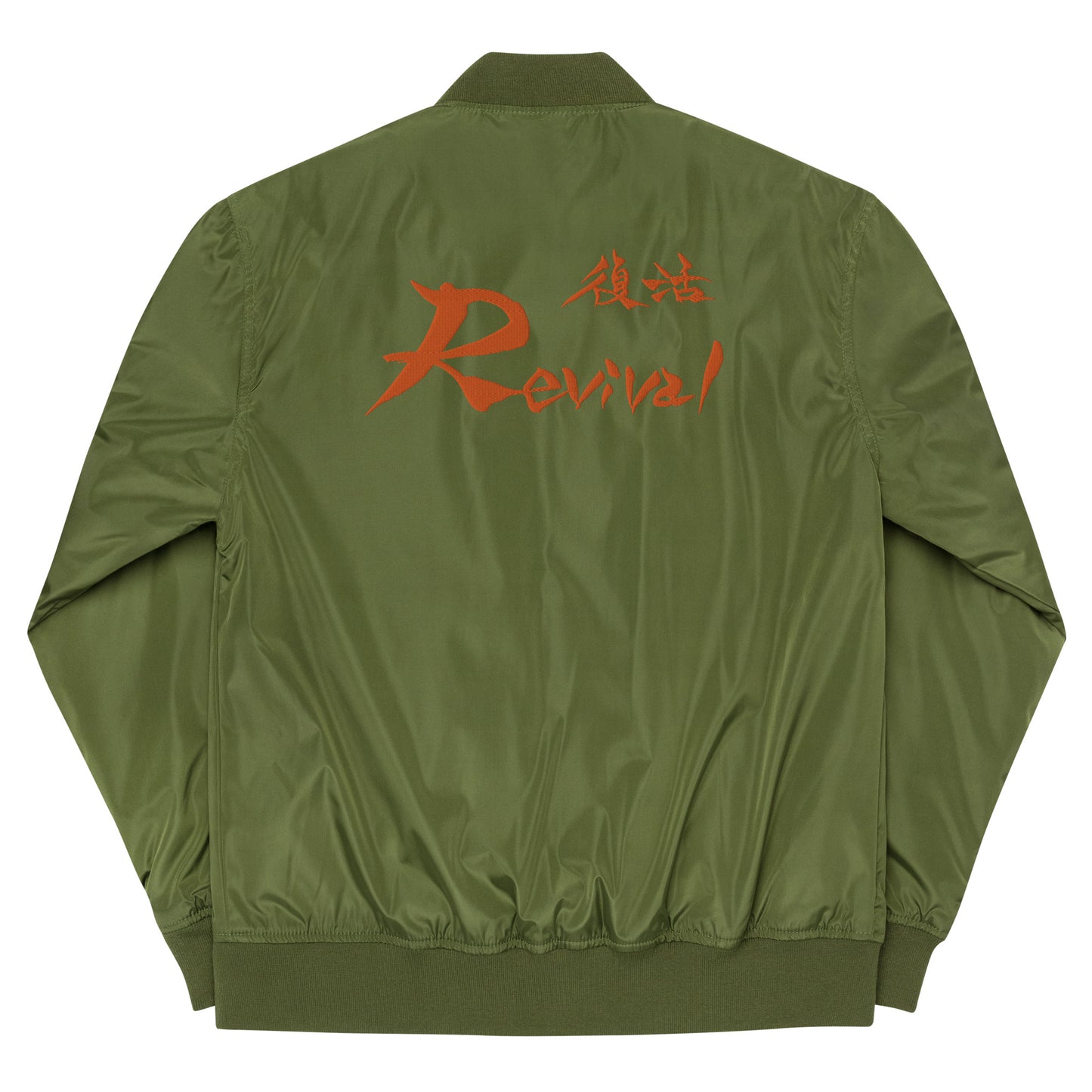 1.0 REVIVER® BOMBER JACKET