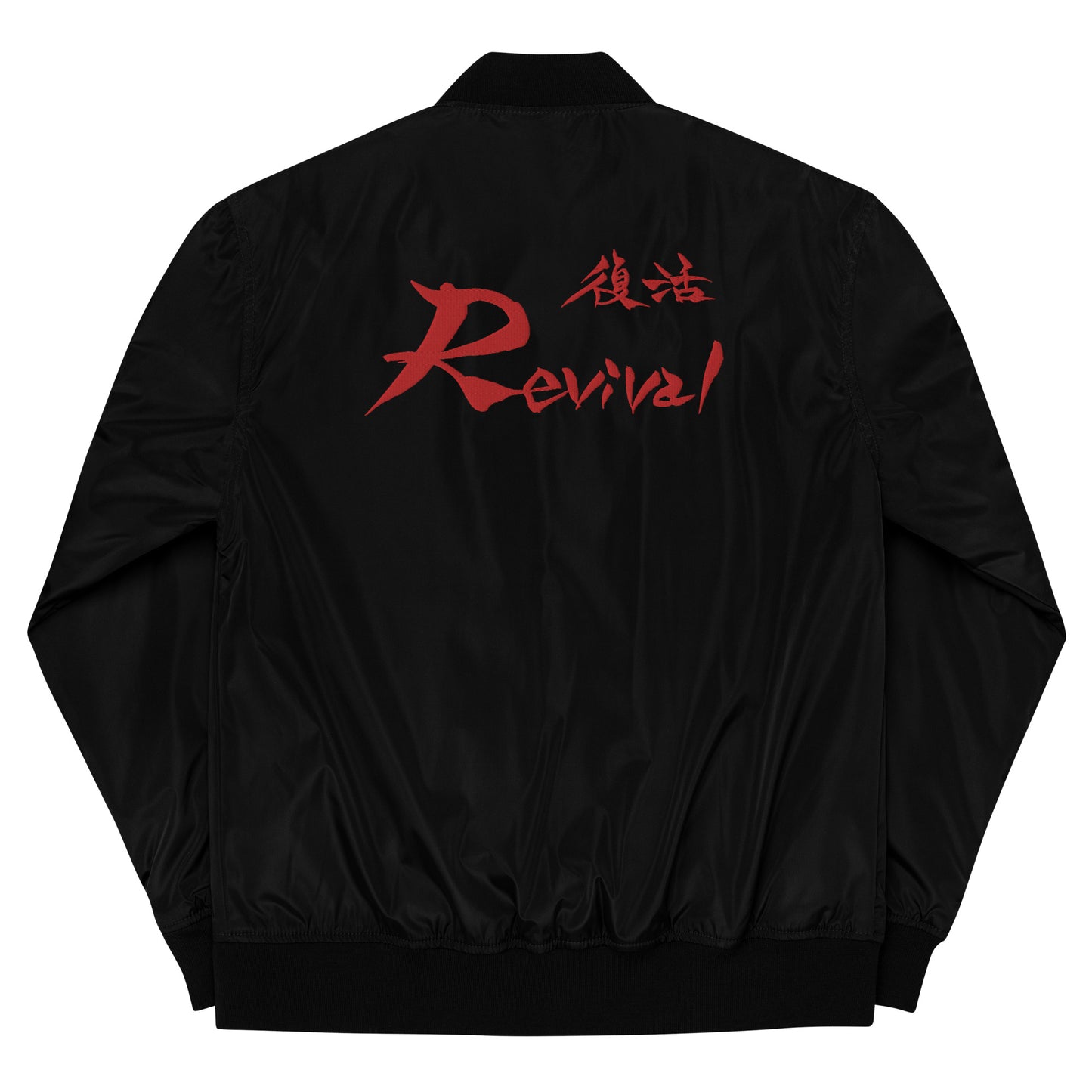 1.0 REVIVER® BOMBER JACKET