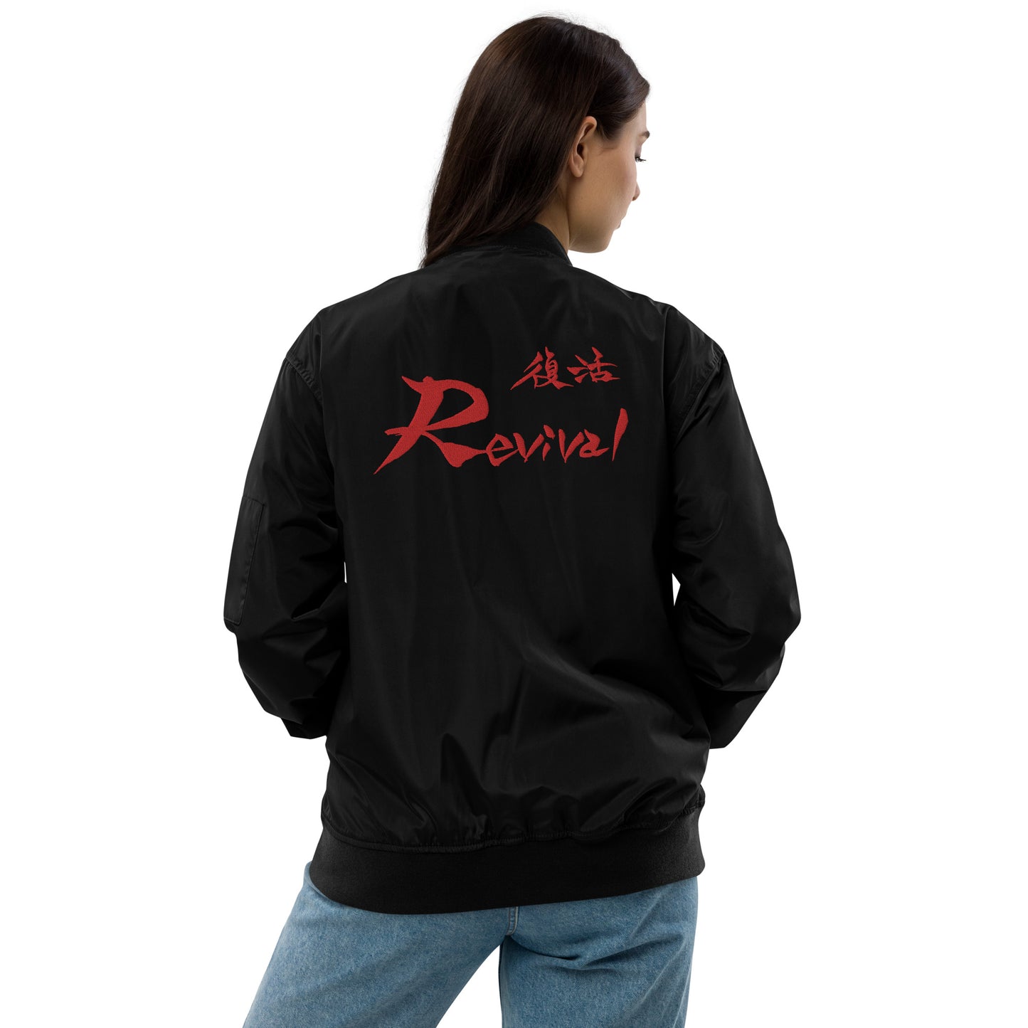 1.0 REVIVER® BOMBER JACKET