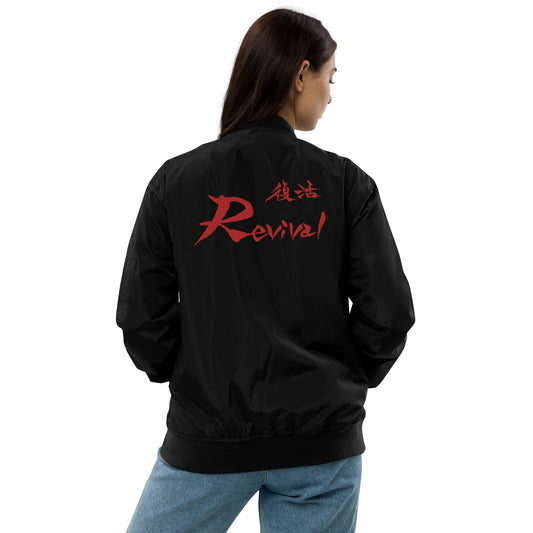 1.0 REVIVER® BOMBER JACKET